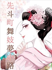 回声剧场舞台实录题材贴纸卡片